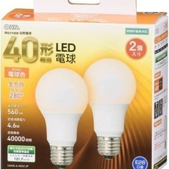 オーム電機 LED電球 E26 40形相当 電球色 全方向 2個...