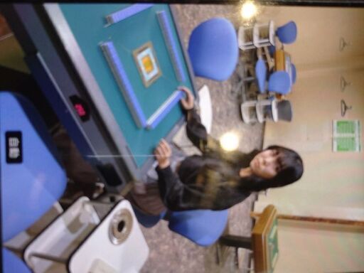 全自動麻雀卓メイドインJAPAN(椅子4脚サイドテーブル付き)