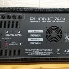 大幅値下げ PHONIC 740R パワードミキサー 動作良好