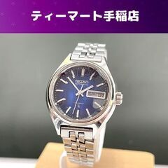 SEIKO AUTOMATIC 自動巻き 17石 3針 純正ベル...