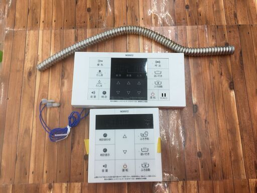 ノーリツ GT-C2462（S） 給湯器 21年製 LPガス 中古品 【ハンズクラフト宜