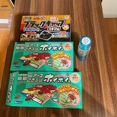 害虫駆除グッズ