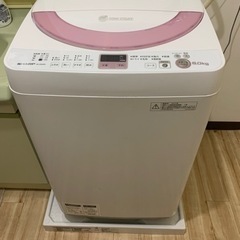 洗濯機6L 