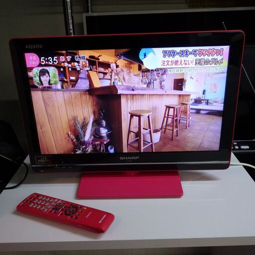 2012年製 19インチ 液晶テレビ ピンク♪ アクオス LED 動作品 1カ月保証 AQUOS LC-19K7