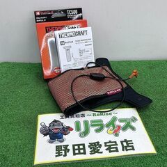 BURTLE バートル TC500 サーモクラフト 電熱パッド【...