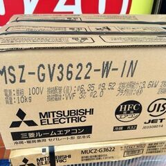 未使用 未開封品 三菱 ルームエアコン MSZ-GV3622-W-IN□12畳程度
