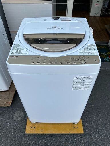 洗濯機 東芝 AW-7G8 2019年製 7kg せんたくき【3ヶ月保証★送料に設置込】自社配送時代引き可※現金、クレジット、スマホ決済対応※