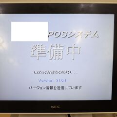 【ヤ取終了4/20】≪W870-③≫ 通電OK NEC/エヌイーシー ツインポス一式 5500Ci/PWPY221W03 ドロア/キーボード/レシートプリンタ等 レジスタ 現状品/難あり