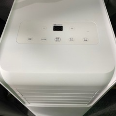 IRIS OHYAMA アイリスオーヤマ　ポータブルクーラー　IPA-2202G 2021年製