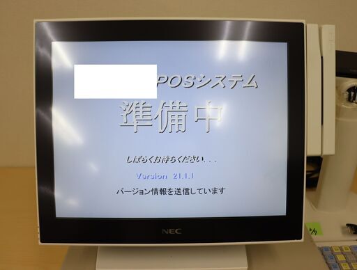 【ヤ取終了4/20】≪Ｗ871ジ-④≫ 通電OK NEC/エヌイーシー ツインポス一式 5500Ci/PWPY221W03 ドロア/キーボード/レシートプリンタ等 レジスタ 現状品/難あり ヤ取終了4/20】≪W871ジ-④≫ 通電OK NEC/エヌイーシー ツインポス