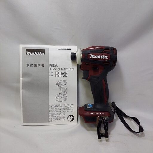 マキタ TD172DZ インパクトドライバー【市川行徳店】【店頭取引限定】【未使用】管理番号：IT0J9OKCKG3M