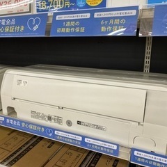 Panasonic 壁掛けエアコン(CS-EX402D2-W) パナソニック エオリア CS-EX402D2-W [クリスタルホワイト] 価格比較