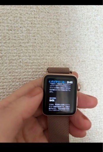美品】【Apple Watch Series 3 GPSモデル 38mm】【ピンク】 | fdn.edu.br