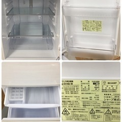 S180 ⭐ SHARP SJ-D14D-W [冷蔵庫 (137L・つけかえどっちもドア) 2ドア