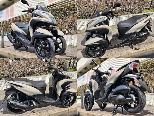 ☆普通免許仕様トリシティ155ABS ワイドトレッド 新型カラー