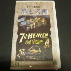 3155【VHSビデオ】第七天国　７TH HEAVEN