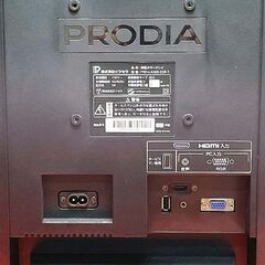 【PRODIA】ゲーム機/PC/レコーダーと接続可能☆ 22型液晶TV現品管理番号：ha0313_1w