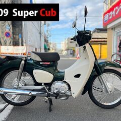 【大阪市】AA09 スーパーカブ50 FI プチカスタム■買取・...