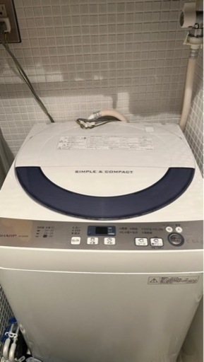 洗濯機 SHARP シャープ お譲りします！