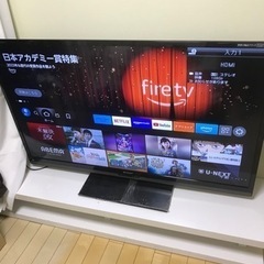 埼玉県の６０インチの中古が安い！激安で譲ります・無料であげます