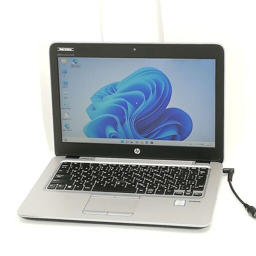 低価超歓迎HP elitebook 820 G3 爆速SSD256GB メモリ8GB　i5 Windowsノート本体