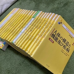 社会福祉士国家試験 教材セット22冊プラスおまけ‪☆中古