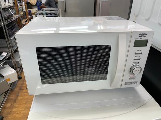 電子レンジ　No.4624　フラットタイプ　2019年式　ARF-200　吉井電機　【リサイクルショップどりーむ鹿大前店】