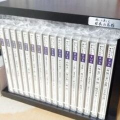 柳田國男集 定本1〜31巻 別巻1〜5巻