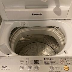 洗濯機・パナソニック・2017製・5㎏。