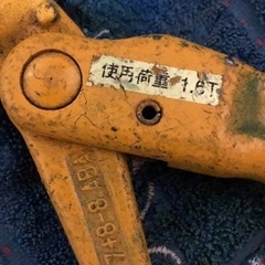 当初の25%off 吊金物・吊治具　ラッチ（スイベルフック・シャックル）