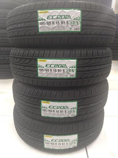 ○新品 作業工賃無料○ダンロップ EC202L 195/65R15 4本セット