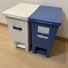 【美品】ペダル式　ゴミ箱(×2セット)