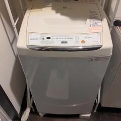 【ネット決済】洗濯機　東芝製　2012年式　ステンレスドラム