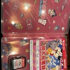 switch 桃鉄セット