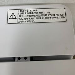 ☺最短当日配送可♡無料で配送及び設置いたします♡ハイセンス 洗濯
