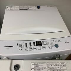 ☺最短当日配送可♡無料で配送及び設置いたします♡ハイセンス 洗濯