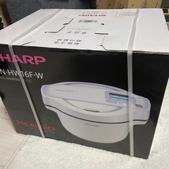 SHARP 水なし自動調理鍋-❤お得なお品❤クリーニング済み