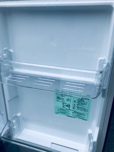 ♦️EJ686番 三菱ノンフロン冷凍冷蔵庫 【2014年製】