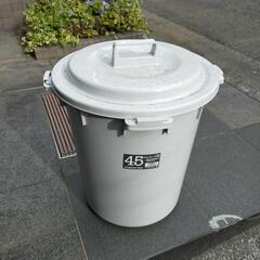 【45リットル】ゴミ用バケツ