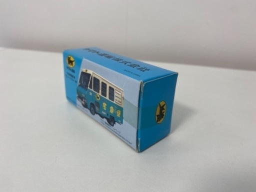 ヤマト運輸 オリジナルミニカー・ディスプレイセット（非売品） 非売品