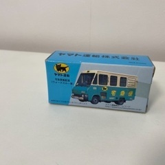 非売品！新品！ヤマト運輸、ミニカー