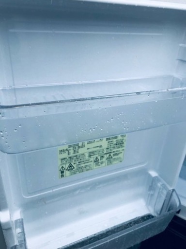 ET697番⭐️SHARPノンフロン冷凍冷蔵庫⭐️