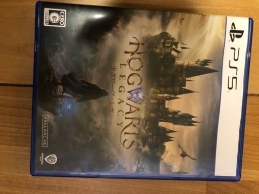ホグワーツレガシー　PS5用