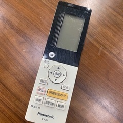 Panasonic エアコンのリモコン