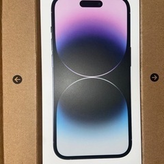 ② 本日11時終了　 iPhone 14 Pro ディープパープル　現在多数の問合せが来ています。取引の早い方にお譲りします