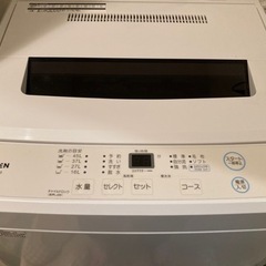 洗濯機2022年製