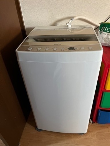 洗濯機、冷蔵庫2点セット【決まりました】