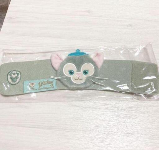 ジェラトーニ ドリンクホルダー