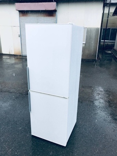 ♦️EJ699番AQUAノンフロン冷凍冷蔵庫 【2014年製】