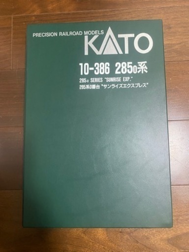 Nゲージ